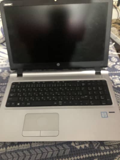 HP ProBook | Core i5 6th Gen (6200U) | 8GB RAM | 128GB SSD