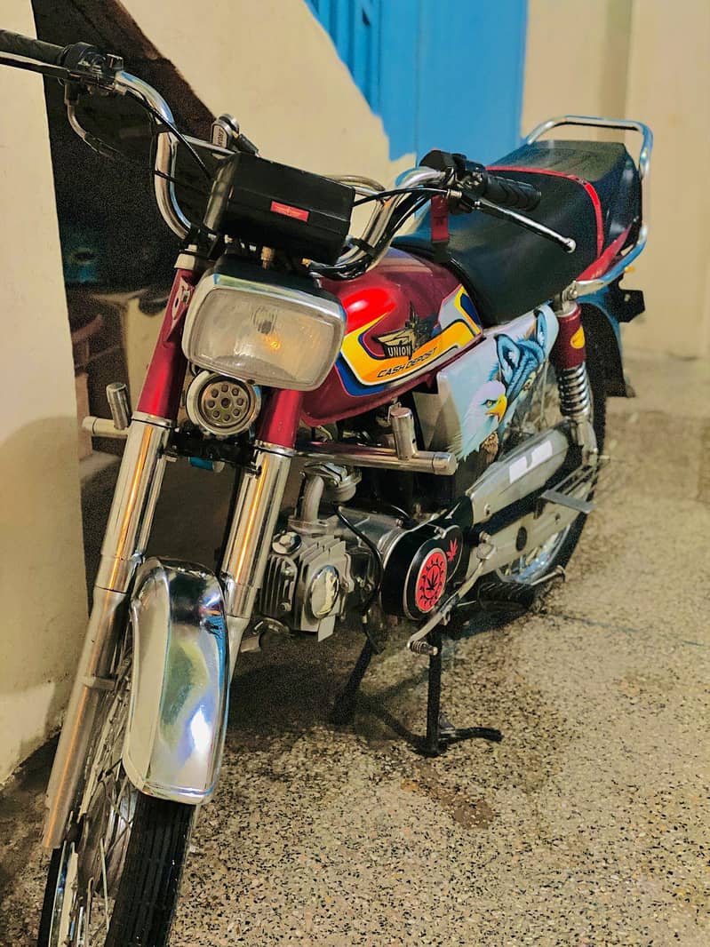 unionstar 2020model 1