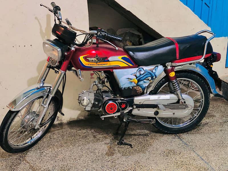 unionstar 2020model 2