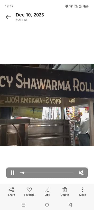 shawarma machine