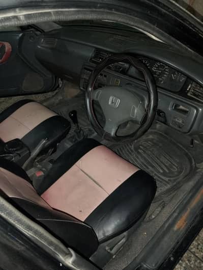 sale the car immediately