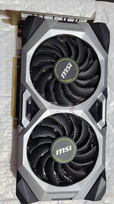 MSI gaming cards