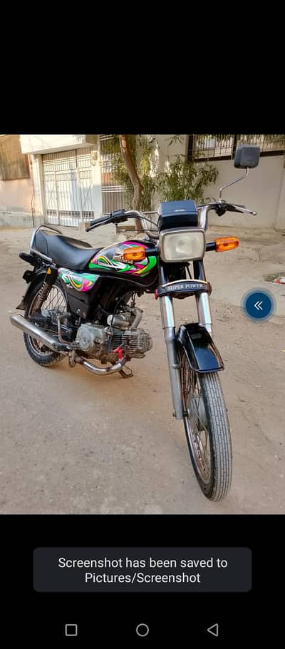 super power self-start model 2021 for sale 03002673440