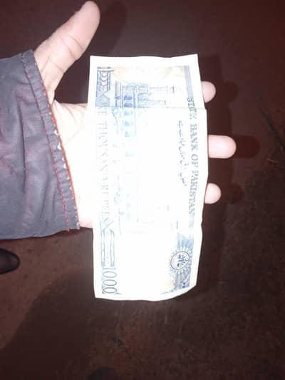 1k note old 1975 old money