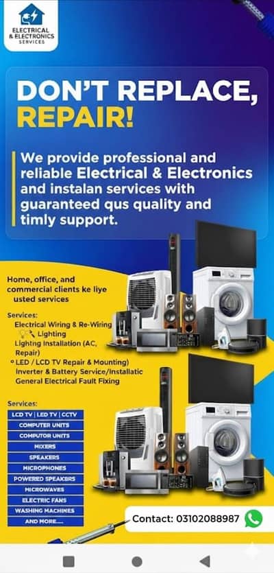 Any Type of Electrical & Electronics Repairing Services