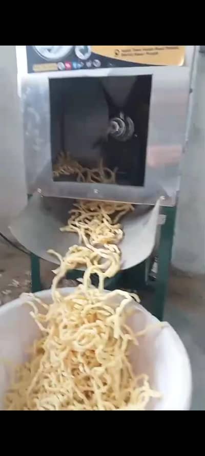 Complete setup kurkura business