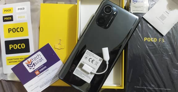 poco F3 5G official approval dual sim ram 8 GB memory 256.03182949604