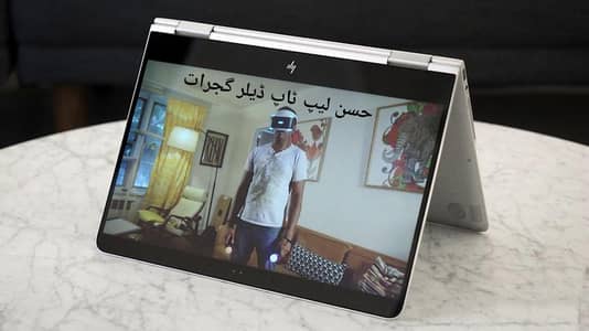 HP Spectre Touch+360 Rotate Core i7 6th Generation(Ram 8GB + SSD 256GB
