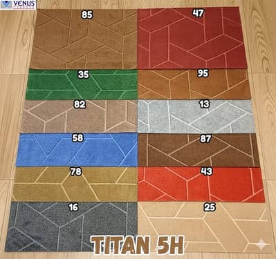 Premium Quality Carpets for Offices and Homes