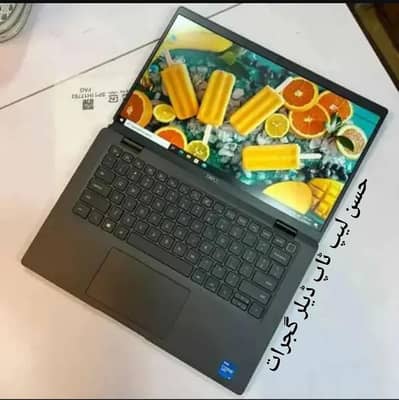 Dell Touch Core i5 10th Generation (Ram 16GB + SSD 256GB) Latest Model