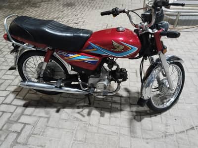 Honda cd70 2019 model Rawalpindi number