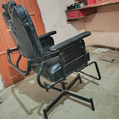 paluor Chair