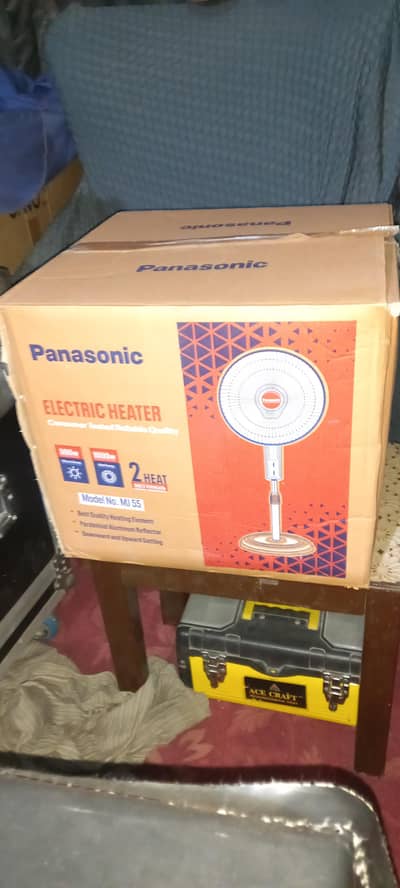Electric heater brand new box packing