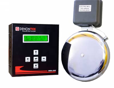 Electric School Bell/Gong