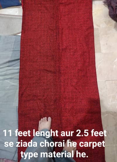 1 peice he bs ye 7oo ka  dedonga