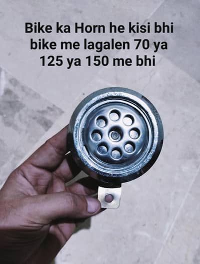 Horn he bike wala