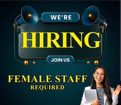 Only Female Staff Required  ( Digital markering )