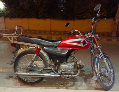 Honda 70 Bike