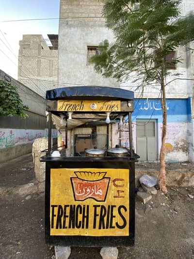 Fries counter 4 sell