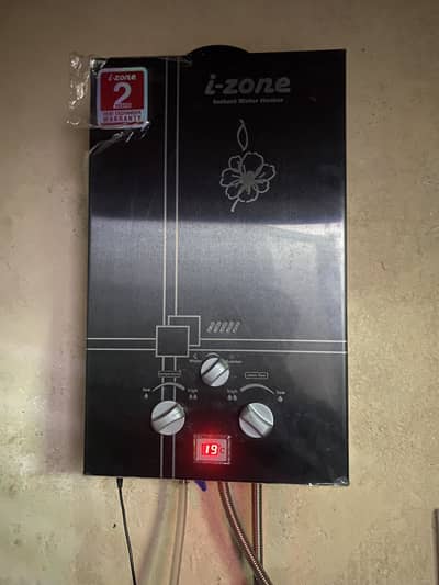 instant geyser LPG new