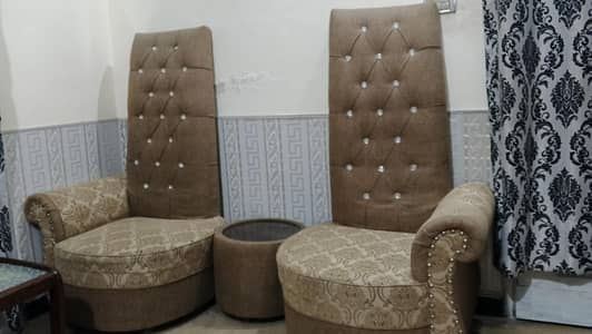 coffee chair set for sale