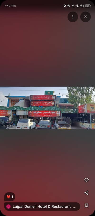 need roti and paratha karigar