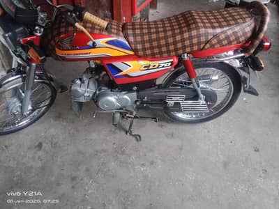 Honda 70 cc