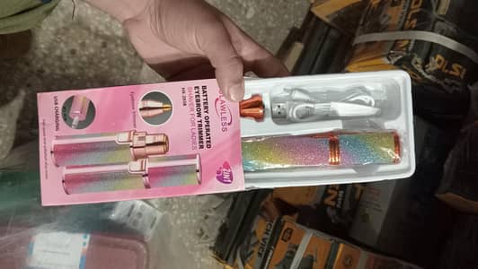 2-in-1 Rechargeable Hair Remover & Eyebrow Trimmer with LED