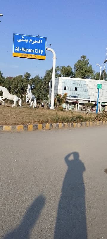 5 marla plot for sale chakri road Al Haram city