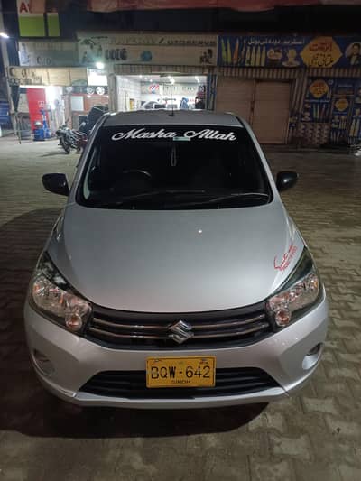 CULTUS VXR 2019 MODEL