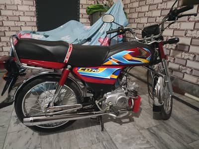 CD 70 for sale 2026 sticker