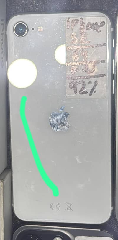 64g 92health with box