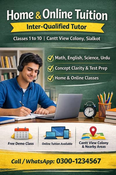 Tutor Available | Inter Qualified | Home Tuition