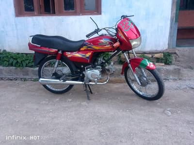 selling the bike