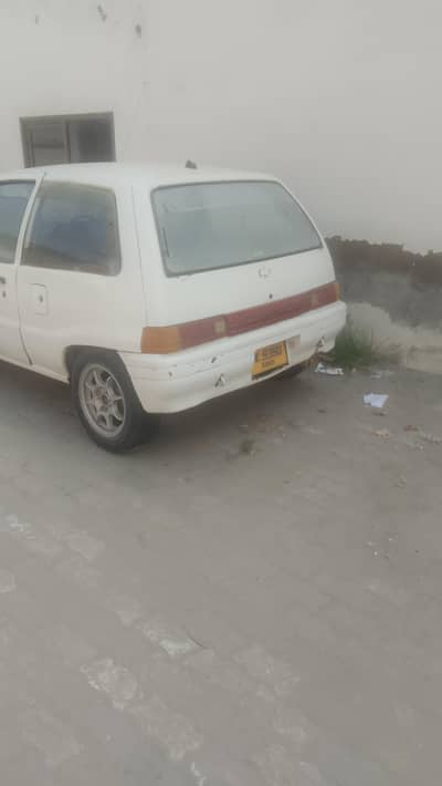 charade scratchless for sale