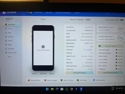 IPHONE SE 2023 FOR SALE AND EXCHANGE