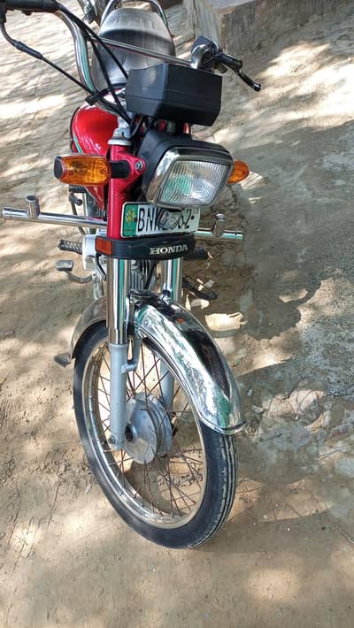 total jynin orjnt sale