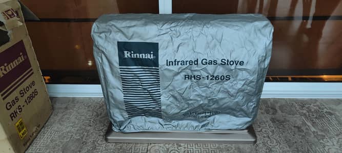 Rinai Gas Heater, Almost new for Sale