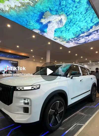 jaeco J7 old invoice. 0 meter