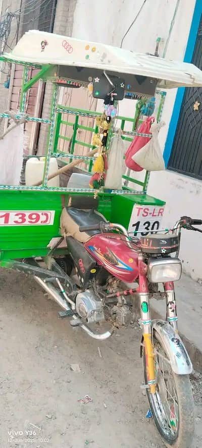 united loader 18 model