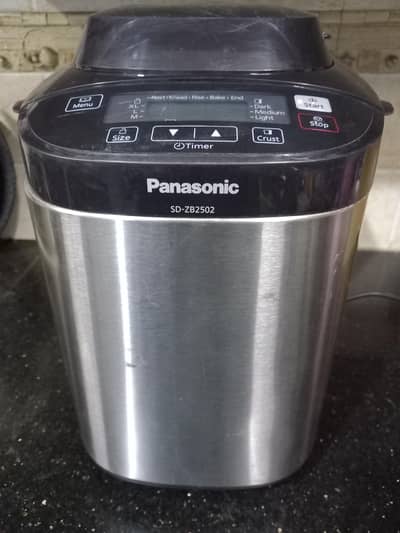 Panasonic Stainless Steel Bread Maker