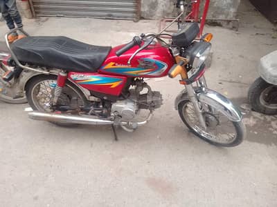 Road prince 2020/2021 model original