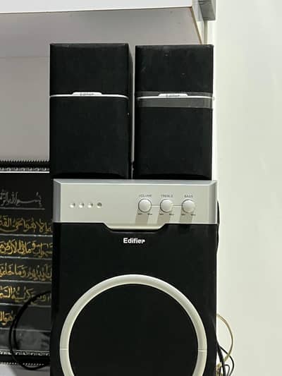 edifier speaker
