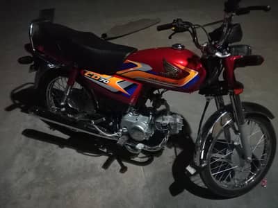 Honda cd 70 06/25