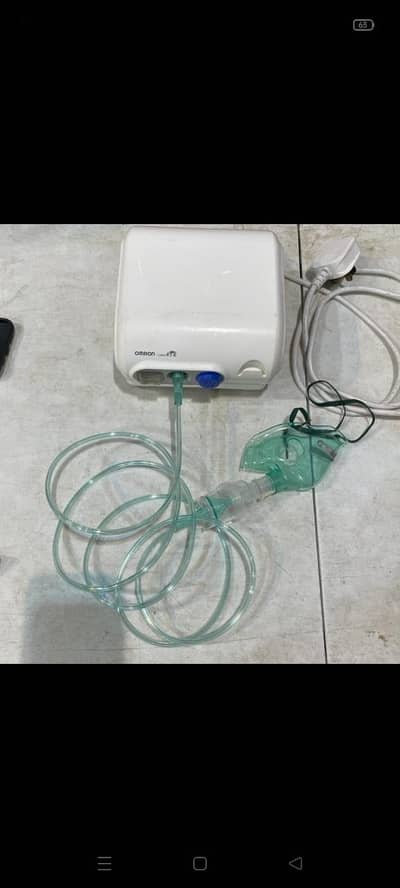 Nebulizer