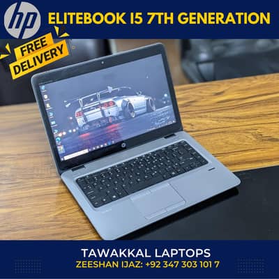 HP Elitebook 840 G4 i5 7th Generation | 16/256 | Touch FHD Display |