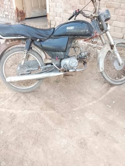 super star bike for sell full ok