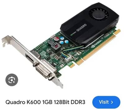 graphic card 1GB
