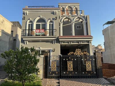 Brand-new Luxury 5 Marla house available for sale in Park View City, Lahore.