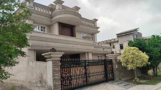 1 Kanal Beautiful House Available For Rent In Park View City Lahore